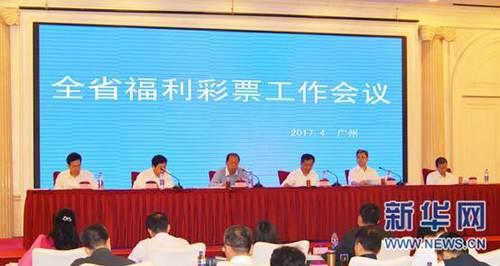 一级做a爱过程视频免